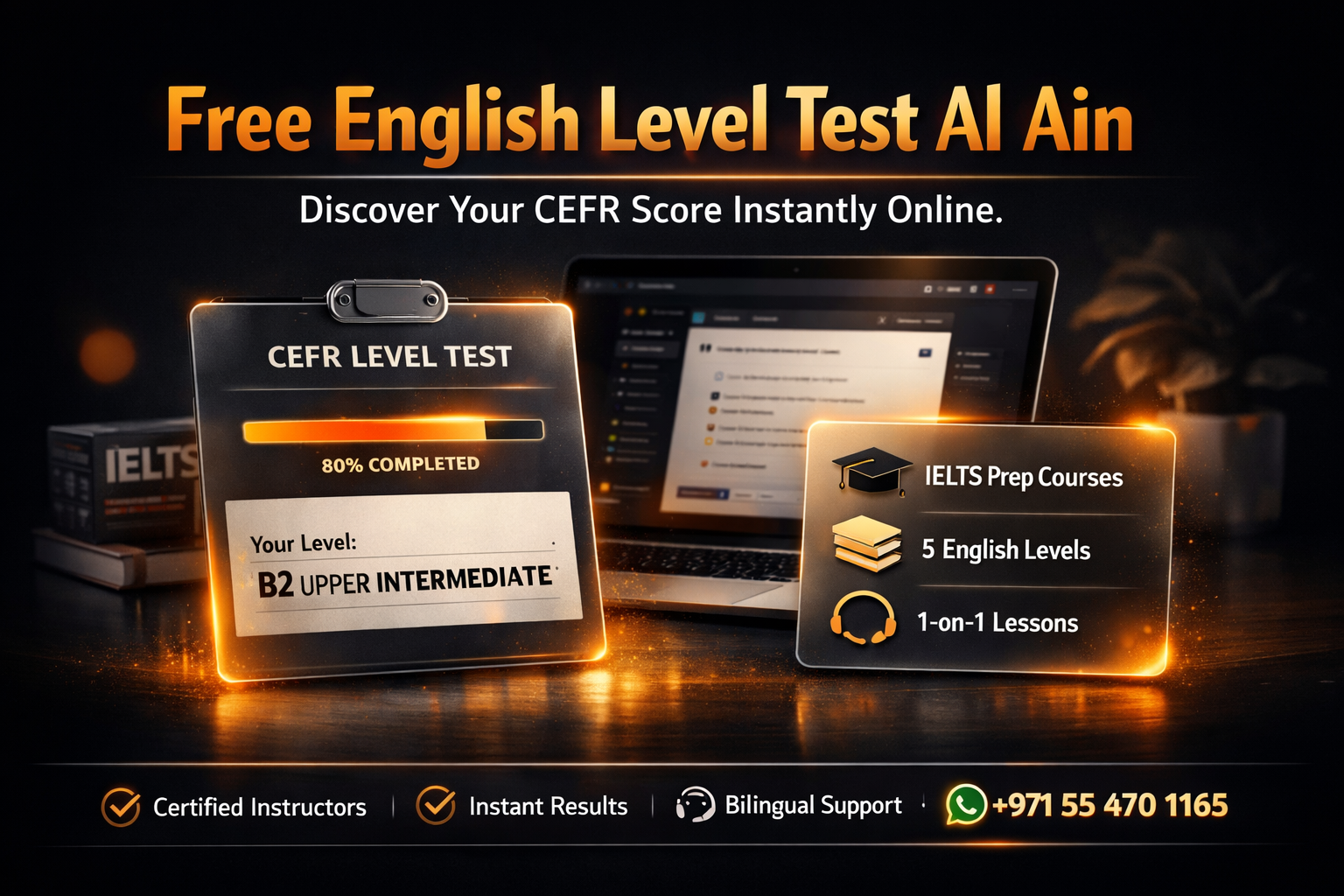 Free English Level Test Al Ain: Discover Your CEFR Score Instantly Online