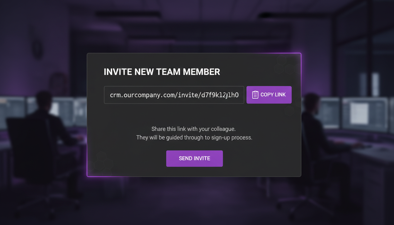 Система приглашений