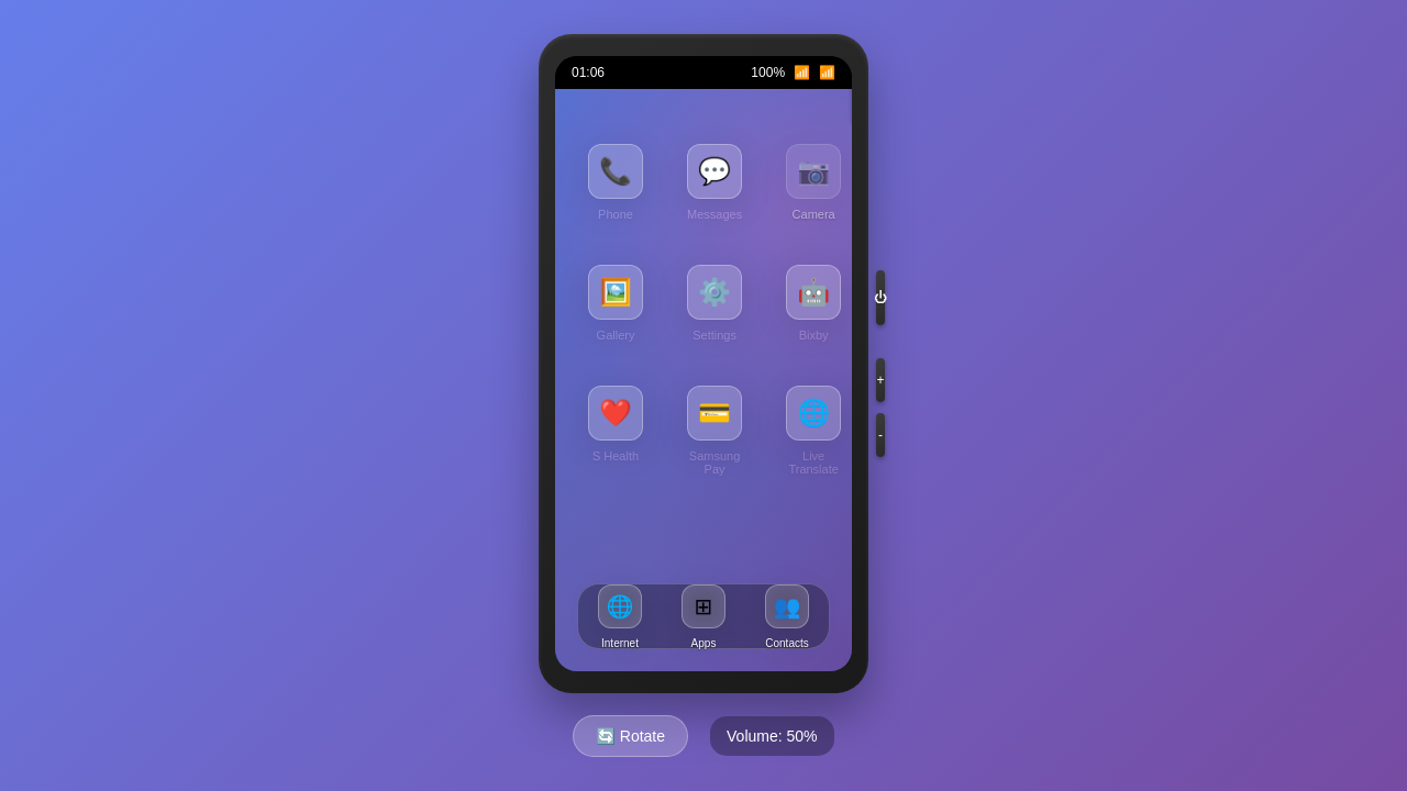 Android 15 Emulator Project template preview